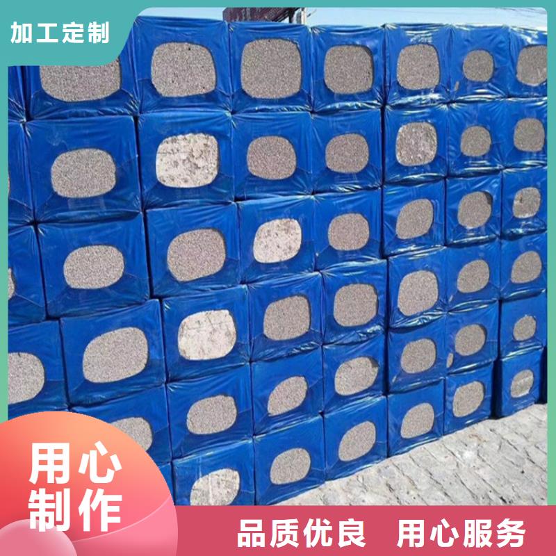 外墙水泥发泡板优品推荐