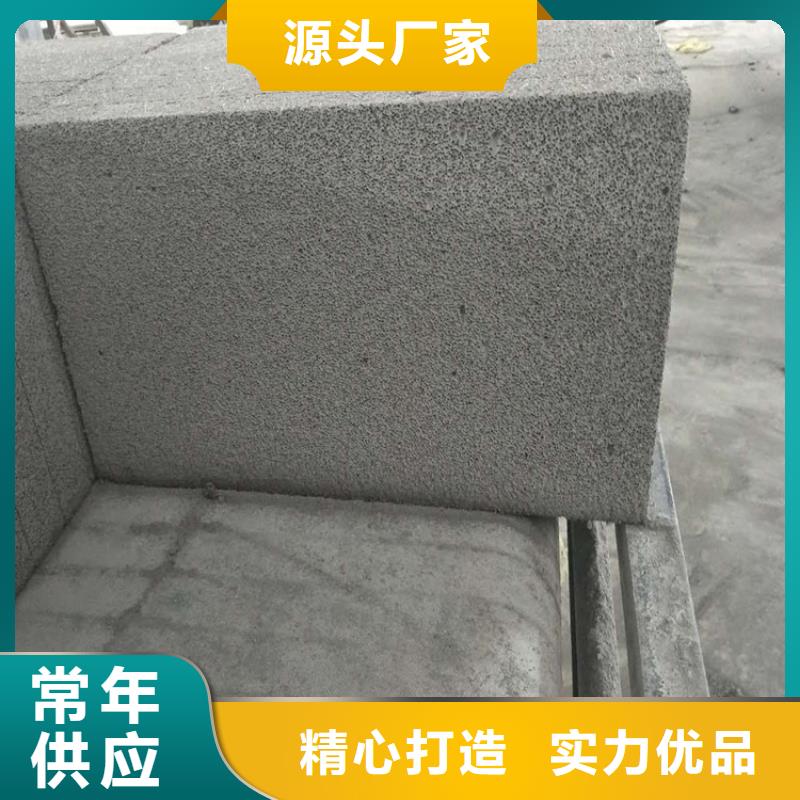高质量水泥发泡板公司_正翔节能科技有限公司