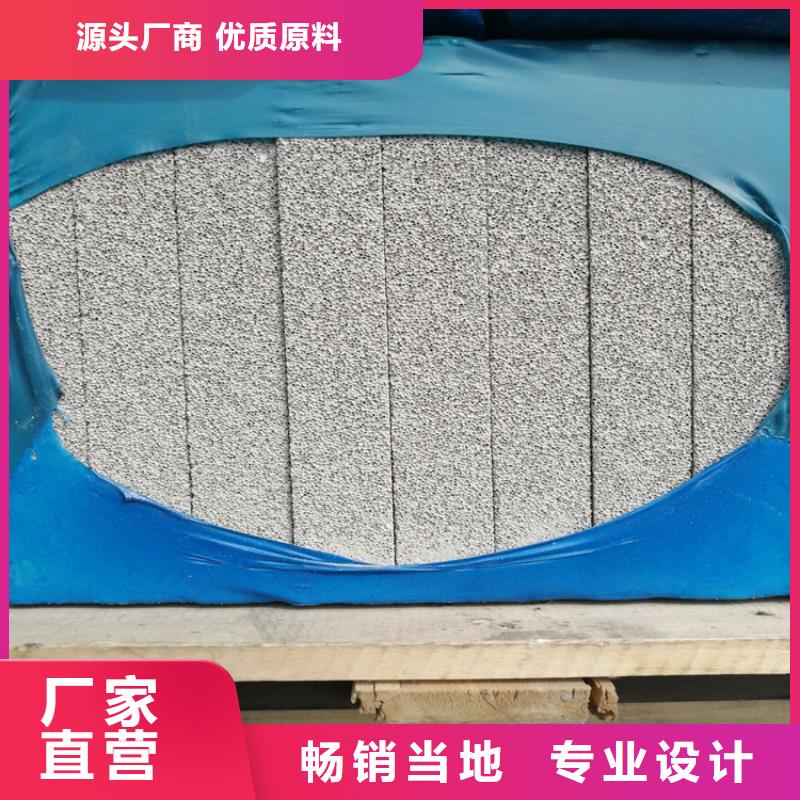 高质量水泥发泡板公司_正翔节能科技有限公司