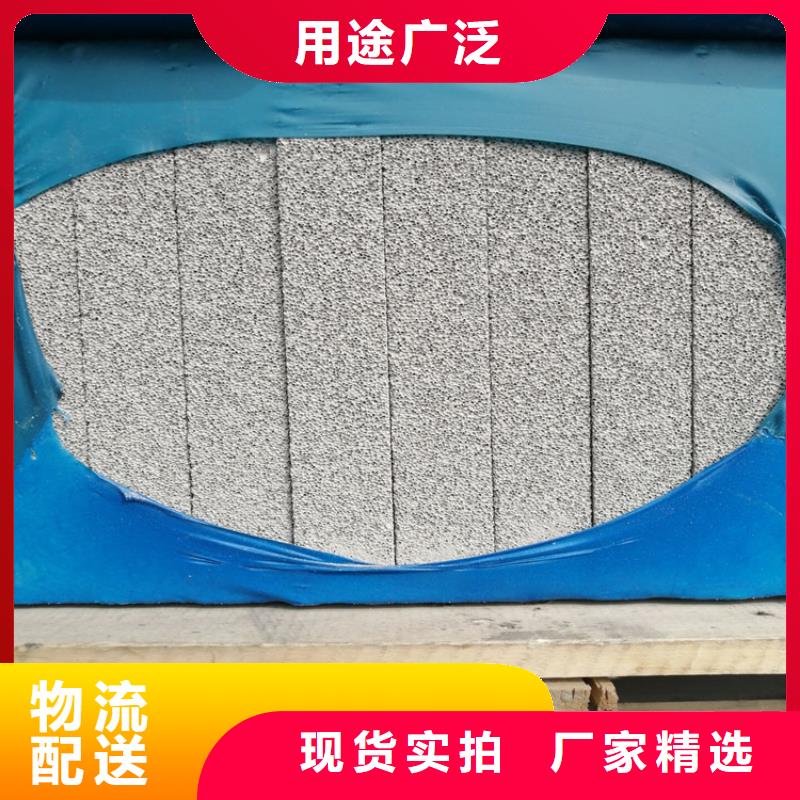 {正翔}:可定制的水泥发泡板隔离带生产厂家厂家直接面向客户-