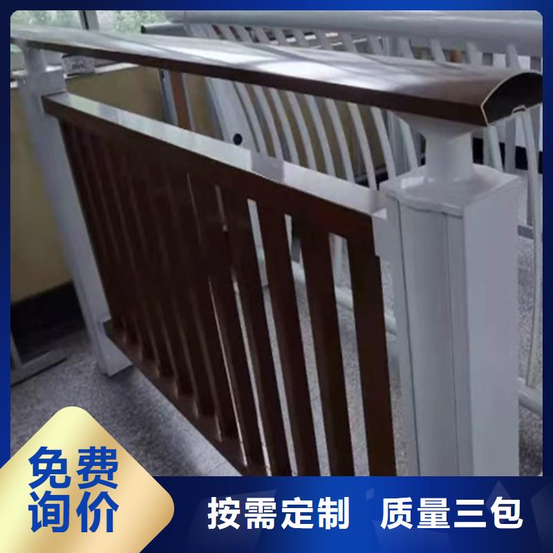 质量可靠的不锈钢复合管护栏杆厂家销售厂家