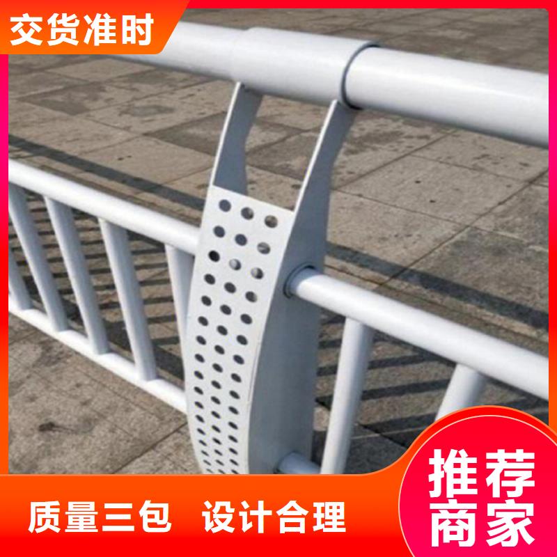 不锈钢复合景观桥梁护栏生产厂家-发货及时