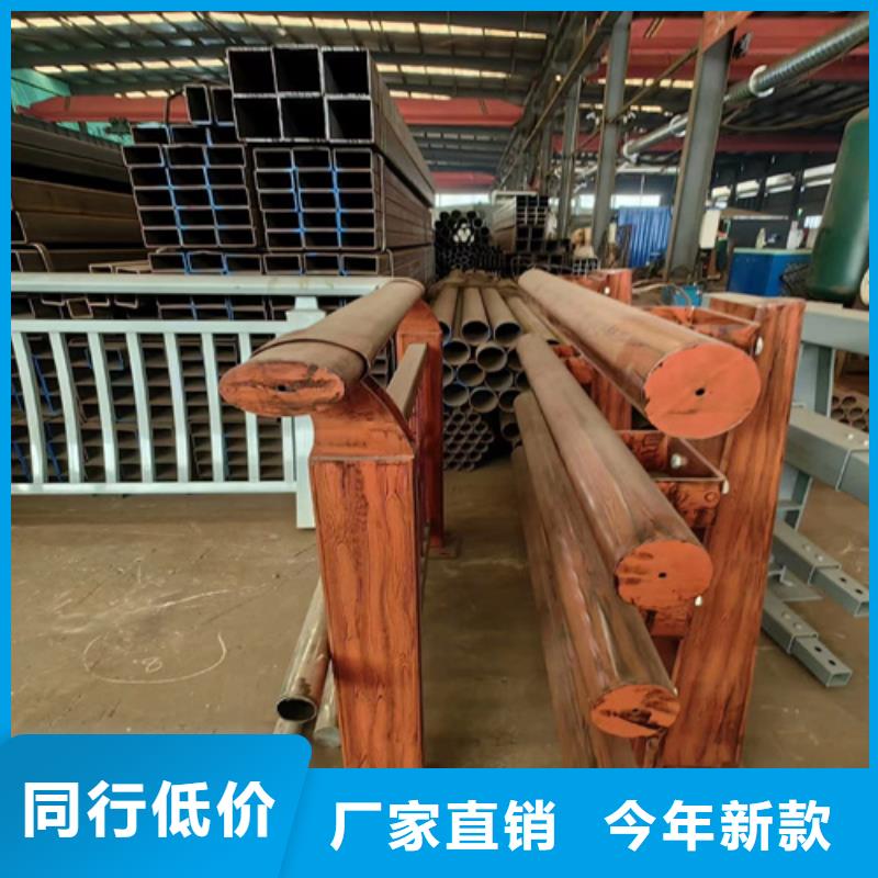 芜湖采购钢管护栏不满意可退货
