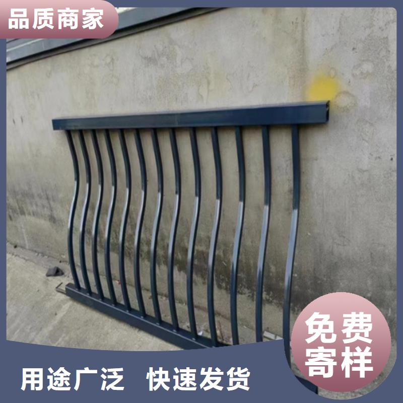 东港当地本地的不锈钢复合管护栏价格生产厂家