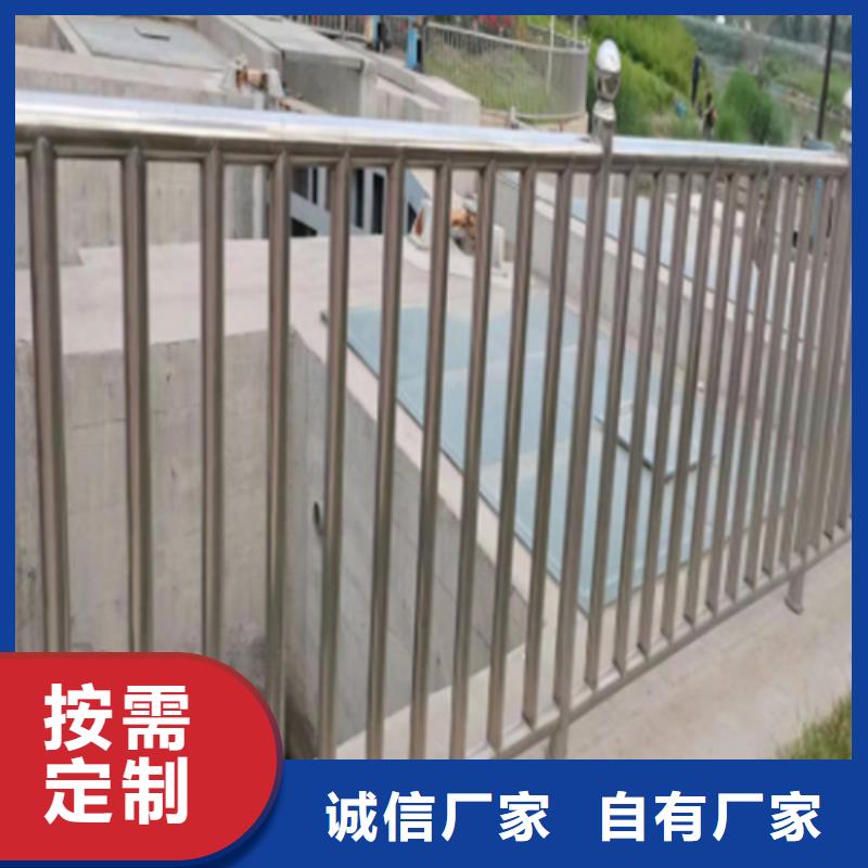 新产品：不锈钢复合管护栏杆厂家采购