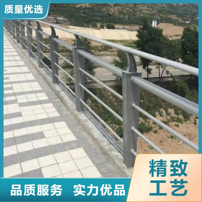 公路护栏选材用心