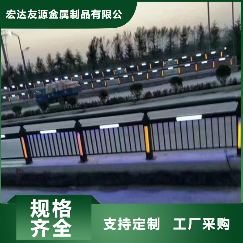 公路护栏报价品质保证