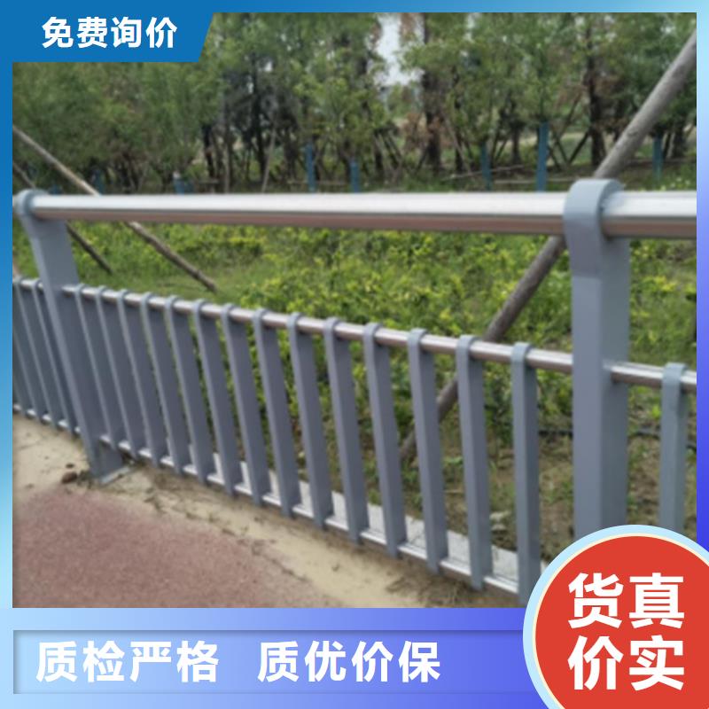 公路护栏供货商