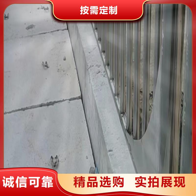 公路护栏选材用心