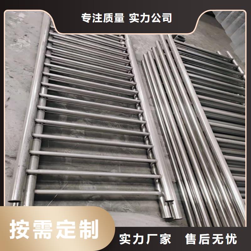 公路护栏选材用心