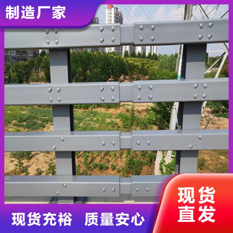 公路桥梁防撞护栏加工销售