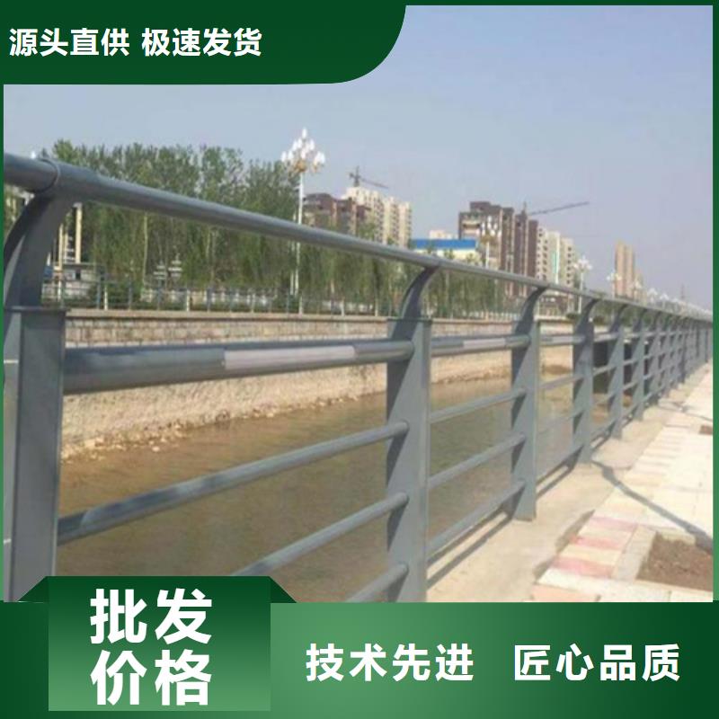 潮州订购桥梁道路栏杆实体大厂家