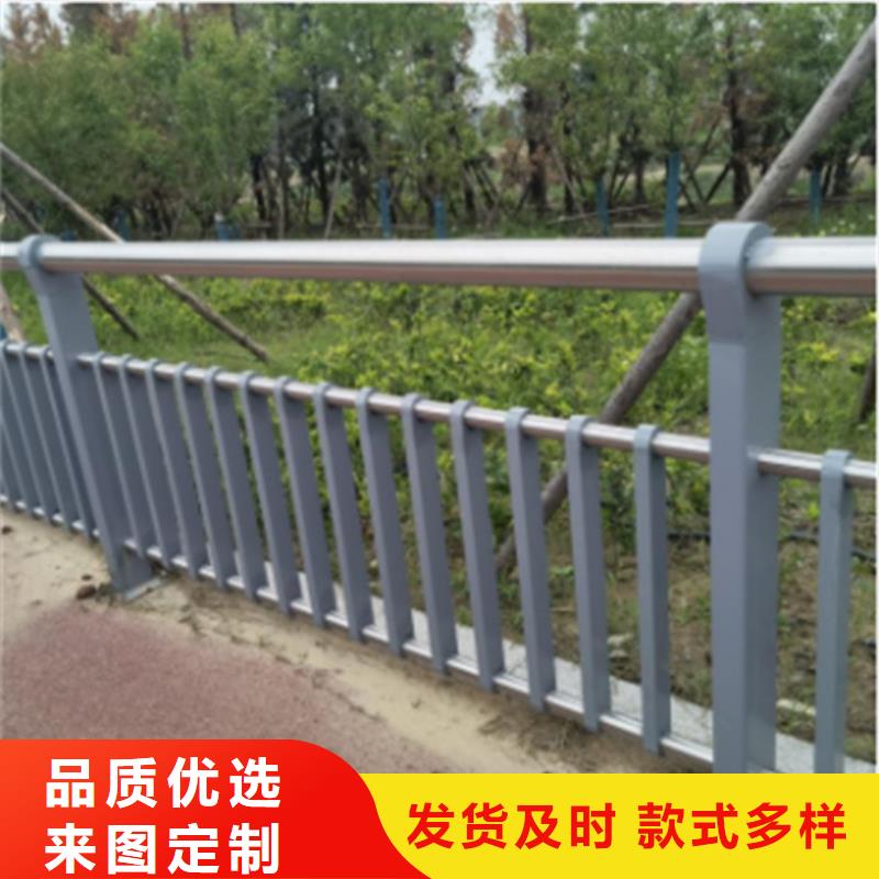 公路防撞护栏价格多少钱一米大量供应