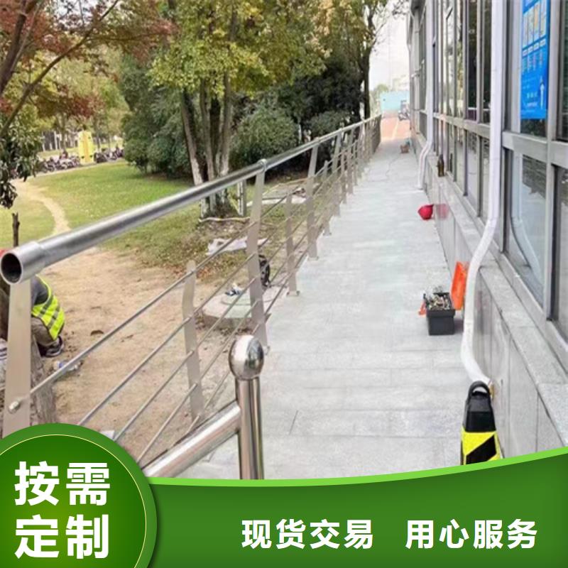 供应新型防撞护栏厂家_生产厂家