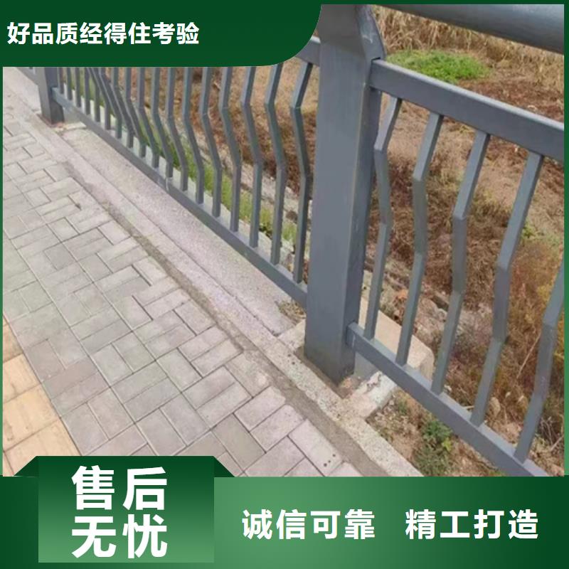 2024发货快速#公路防撞护栏#实体厂家