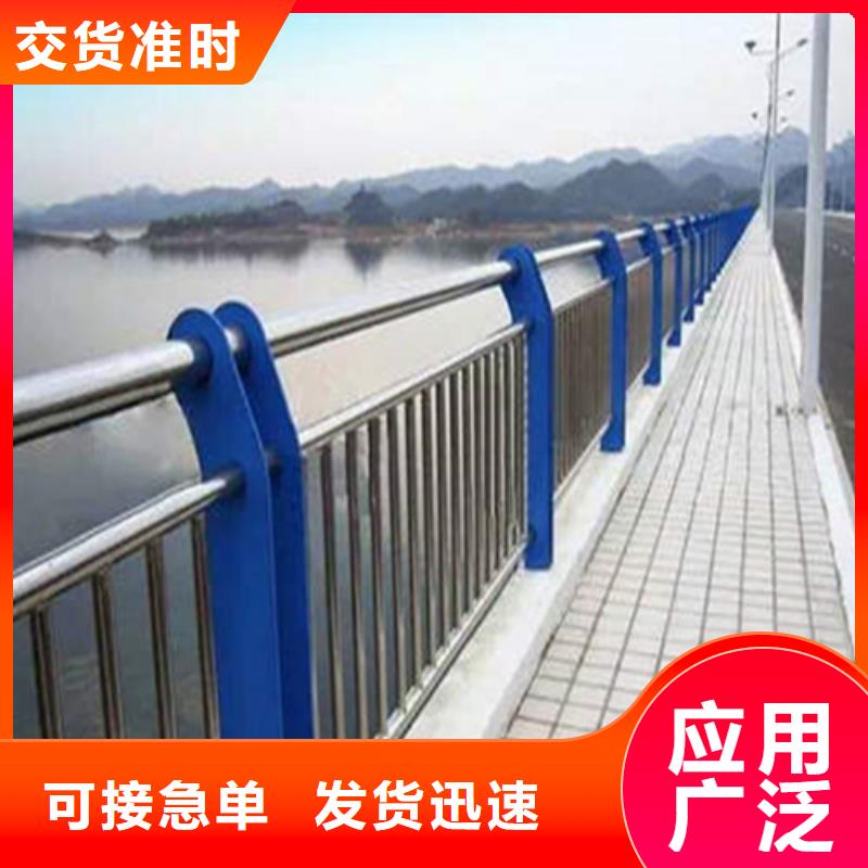 来图定制【友源】供应桥梁防撞护栏的基地