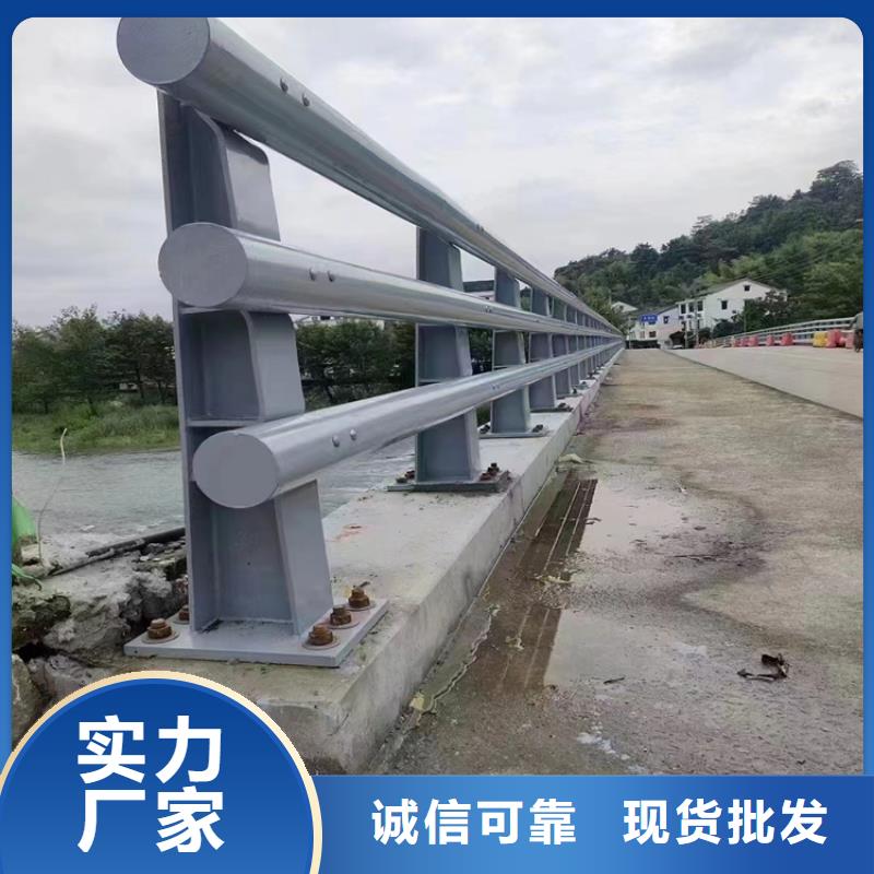不锈钢小桥栏杆图片大全实体厂家质量有保障