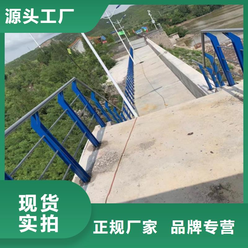 厂家批发不锈钢桥梁护栏图片价格优惠