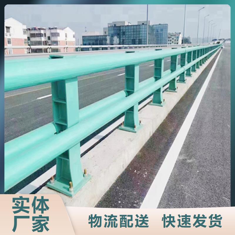 钢丝绳栏杆大桥护栏图片质量广受好评