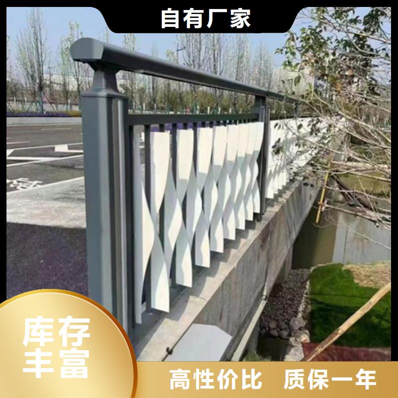 桥梁护栏不锈钢立柱产品规格介绍