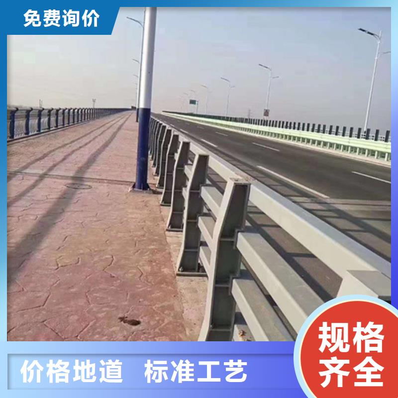 304桥梁防撞高速道路河道景观灯光护栏质量保证