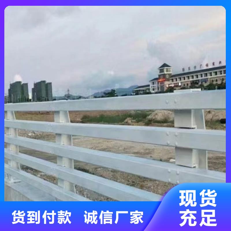 大规模河道景观人行栏杆生产厂家