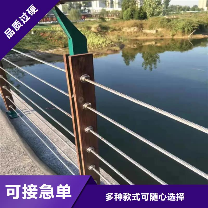 诚信为本【友源】生产钢结构高速路桥梁防撞护栏支架的公司