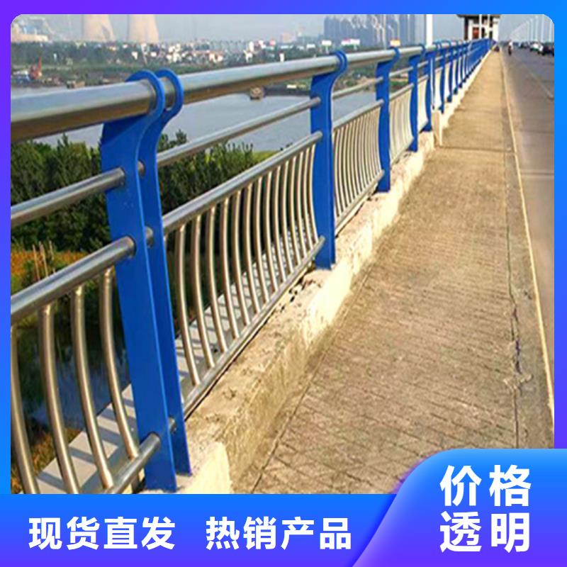 价格合理的河道景观栏杆厂家