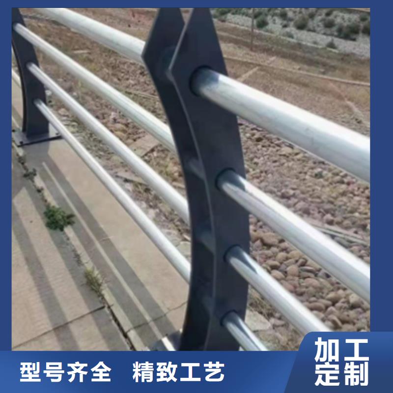 直供【友源】钢管河道护栏存货充足