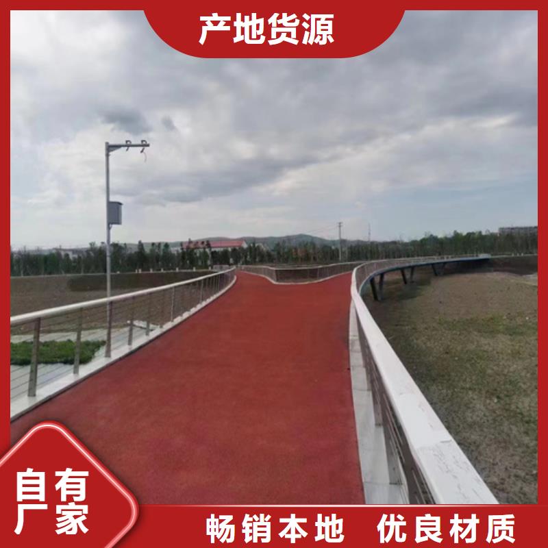 道路防撞护栏多少钱一米-实业厂家