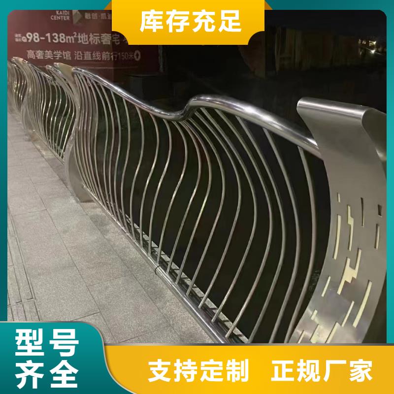 专业销售桥梁防撞护栏台车-品牌