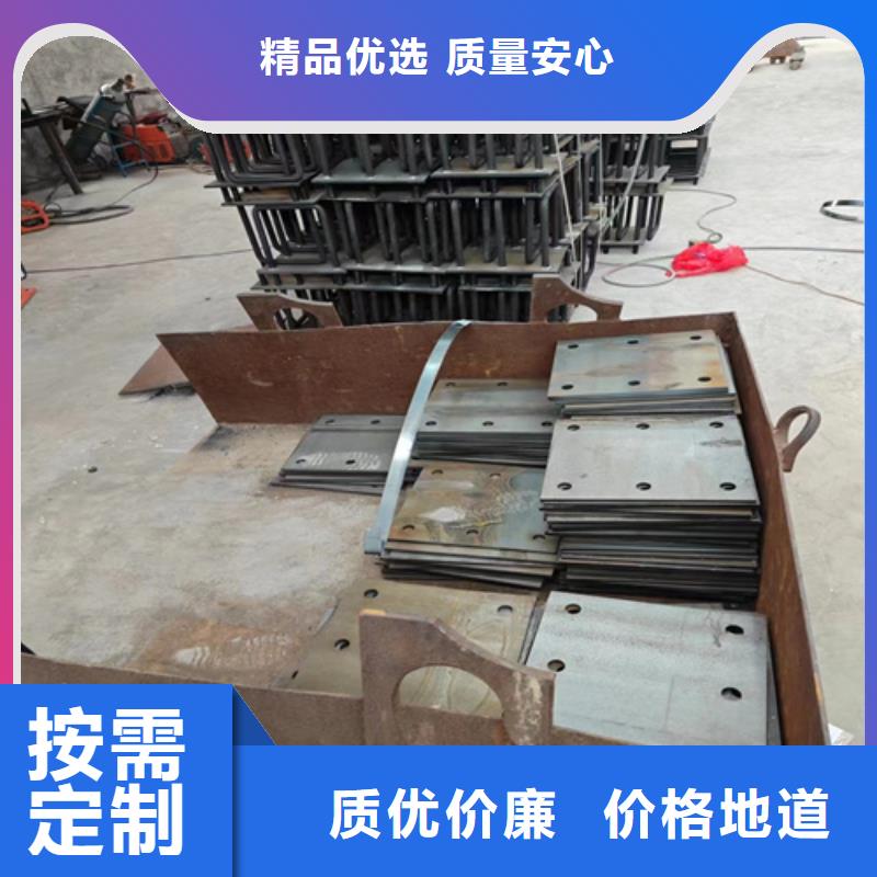 桥梁防撞护栏施工方案_品类齐全