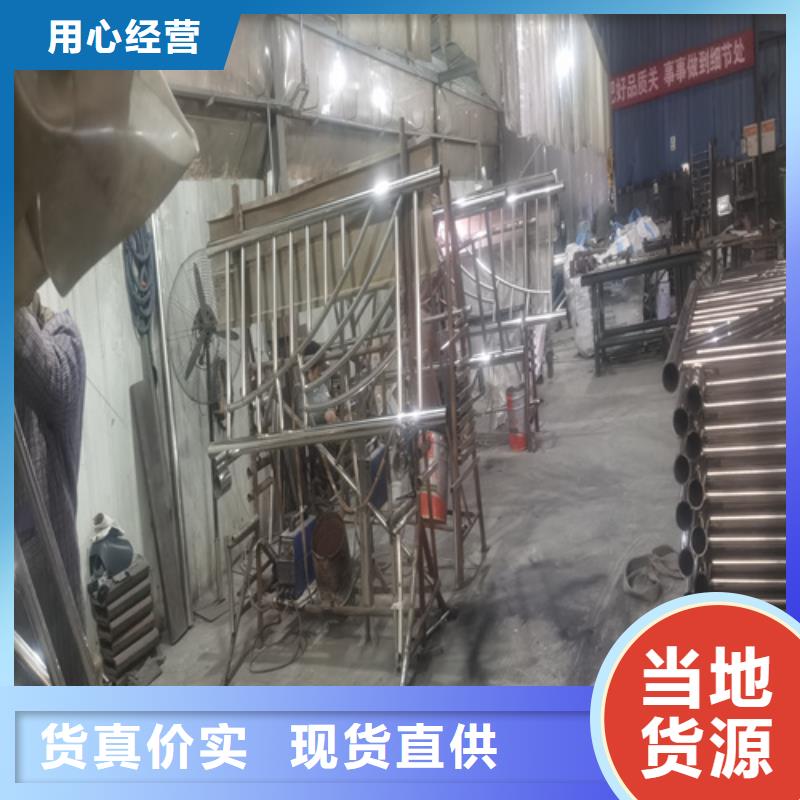 定制桥梁防撞护栏施工方案厂家