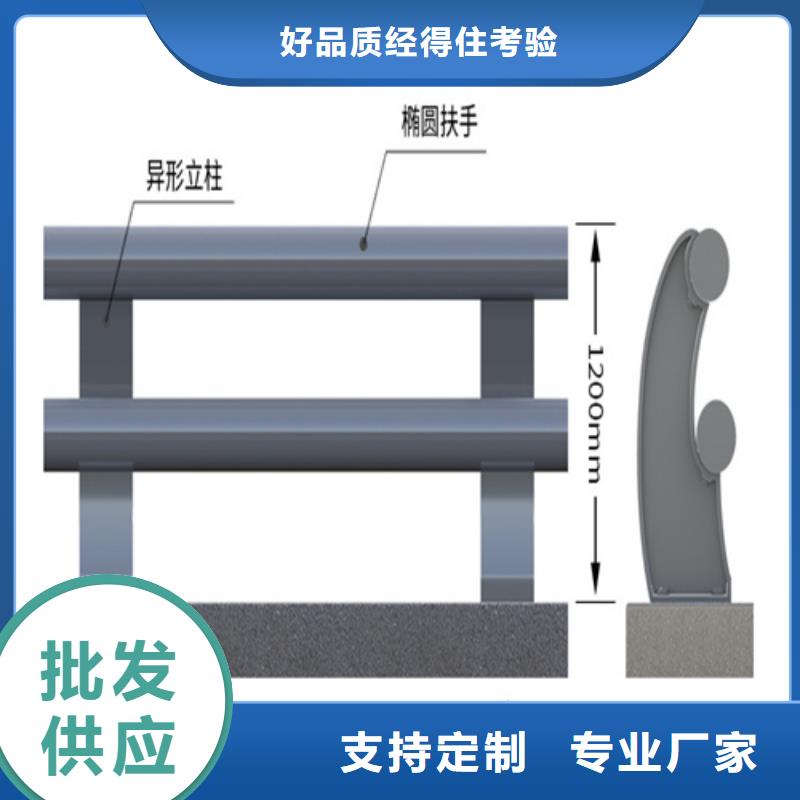 桥梁防撞护栏施工全过程厂家量大优惠