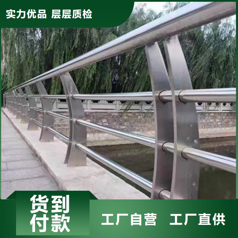 销售桥梁防撞护栏_厂家/供应