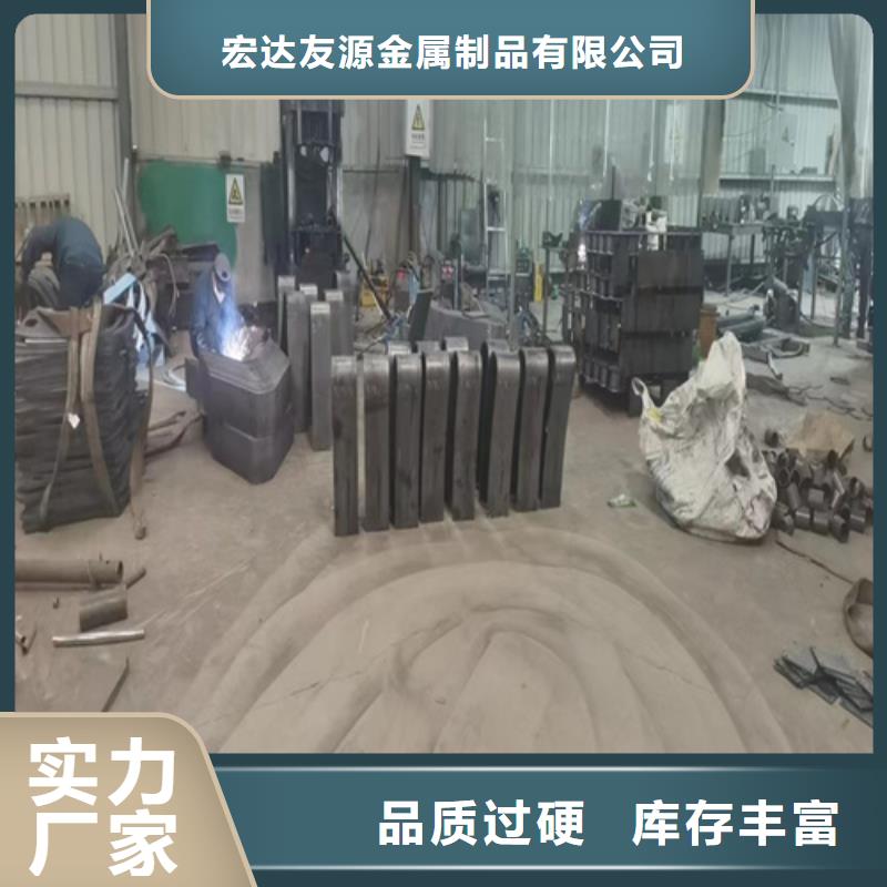 桥梁防撞护栏施工方案参数