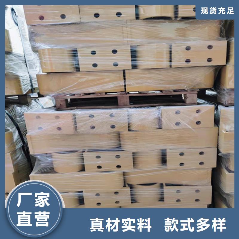 省心：桥梁防撞护栏施工方案生产厂家