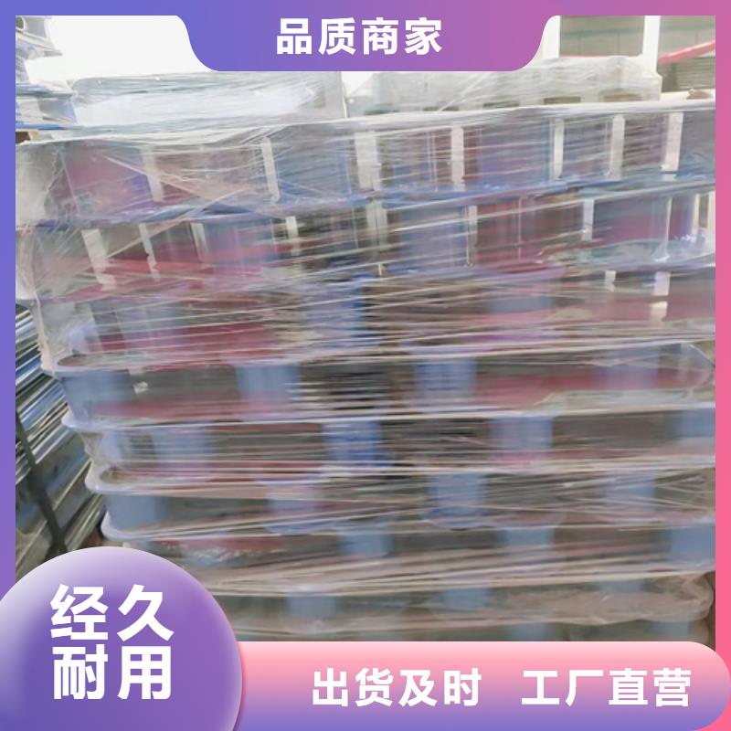 省心：桥梁防撞护栏施工方案生产厂家