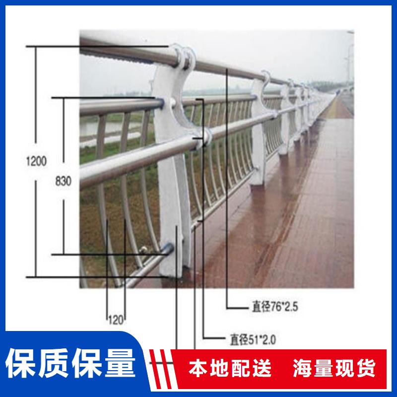 桥梁防撞护栏图片质量合格