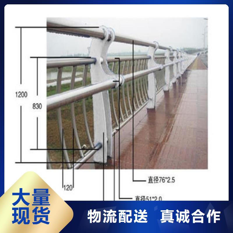 库存充足的桥梁防撞护栏等级标准分为几级基地- 本地 高质量高信誉_产品案例