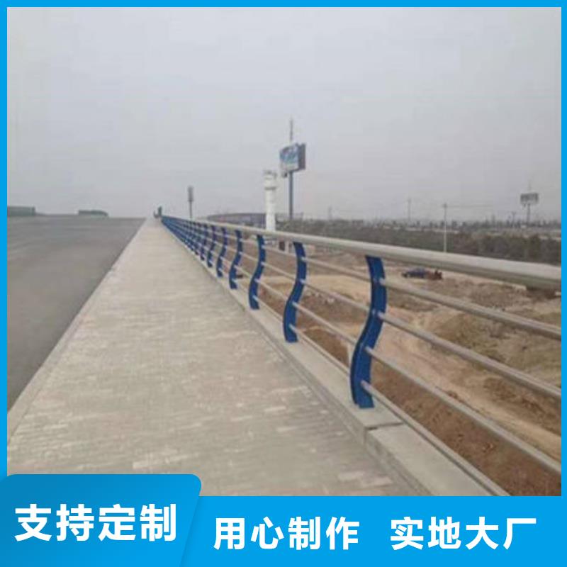 桥梁防撞护栏模板安装方法质量稳定