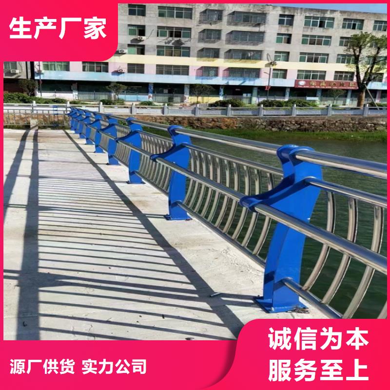 定做道路护栏图片