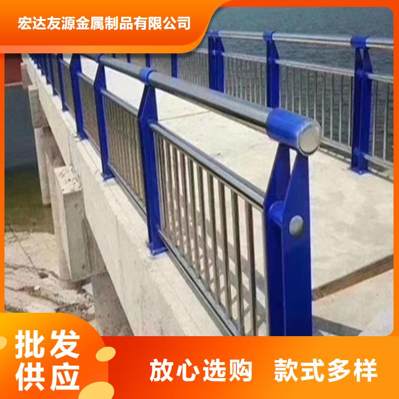 优选：公路防撞护栏批发商