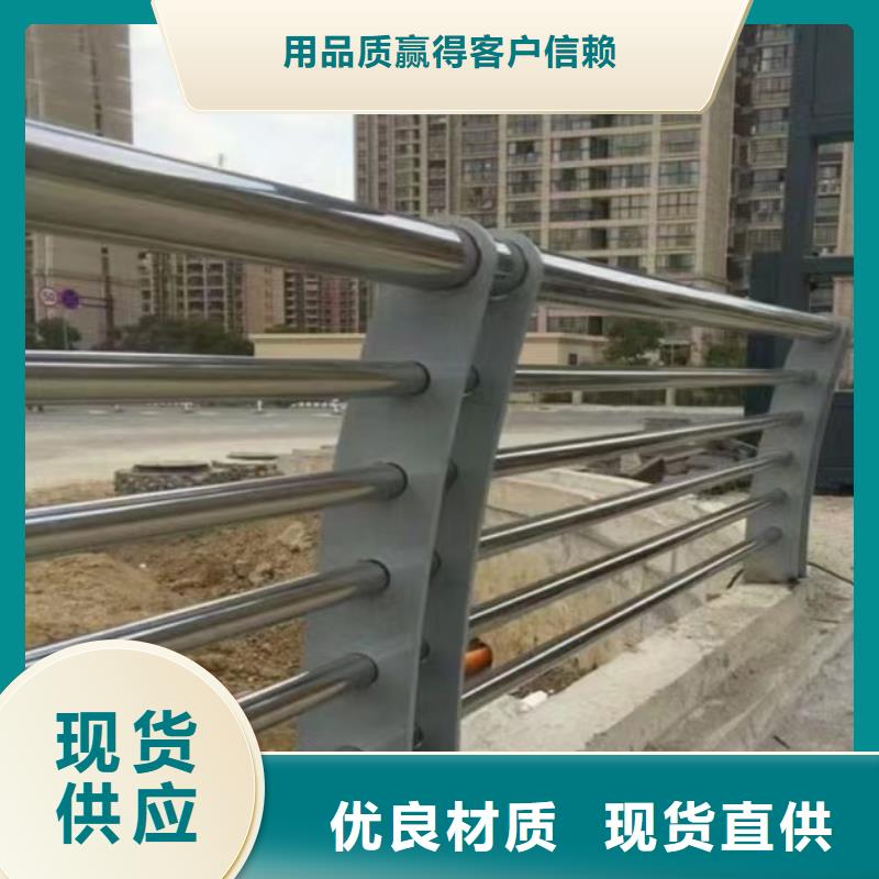 公路防撞护栏-公路防撞护栏欢迎您