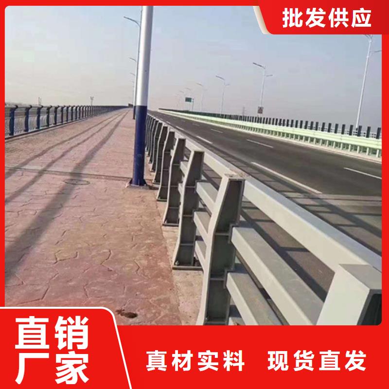 钢管河道护栏供货及时