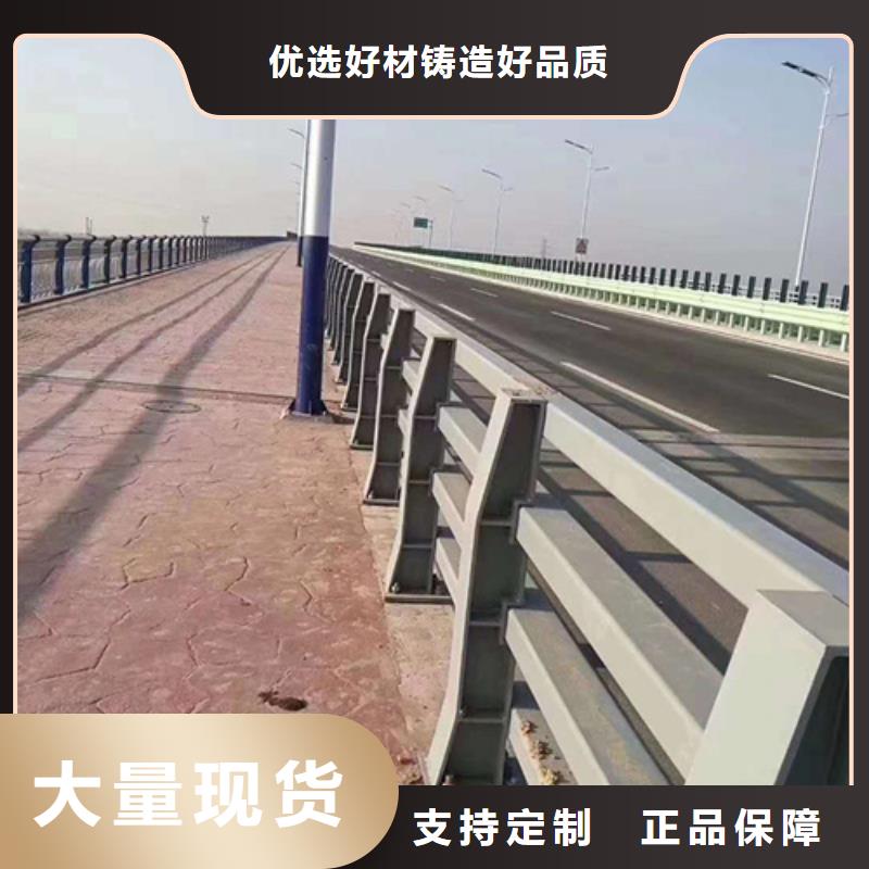 公路防撞护栏-高品质低价格