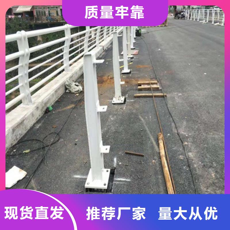 价格低的公路护栏现货厂家