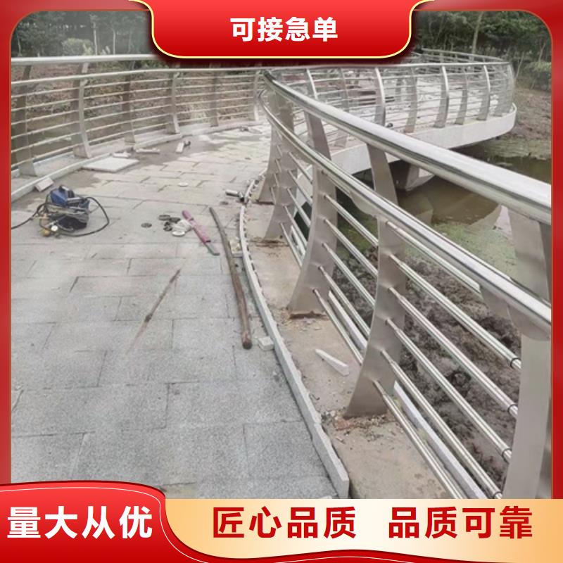 公路防撞护栏-高品质低价格