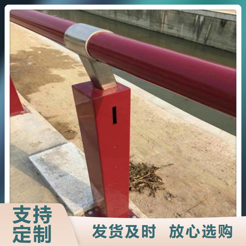 防撞护栏台车24小时发货