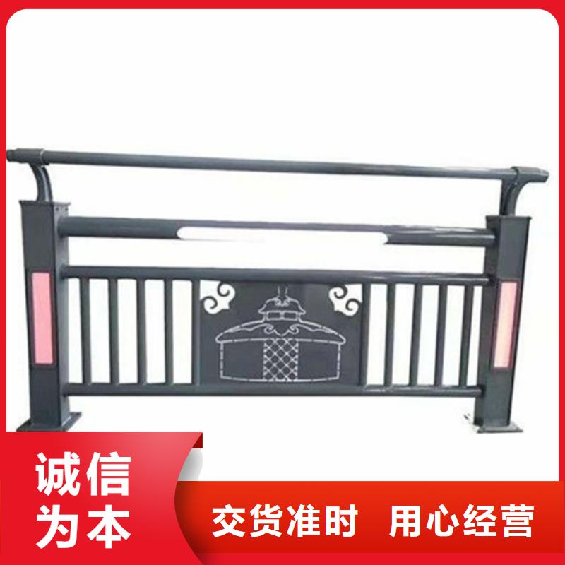 新产品：河道防撞护栏采购